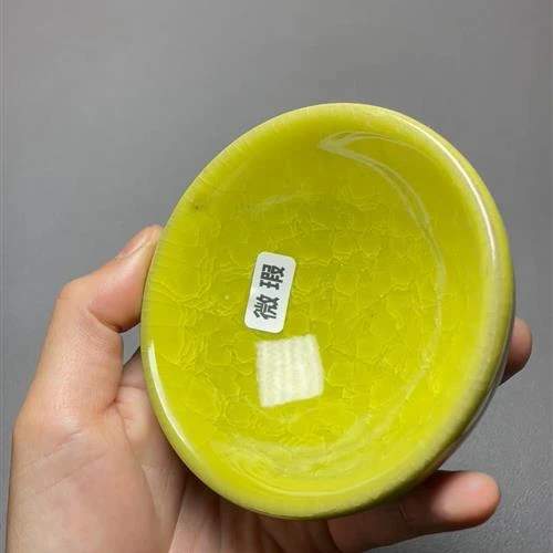 【闪购商品】茶盏-瑕疵-529.........