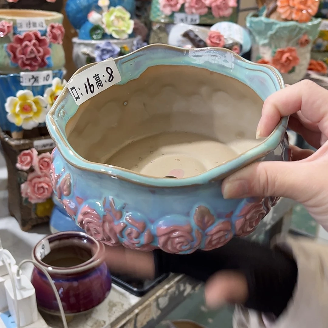 【闪购商品】红陶福利