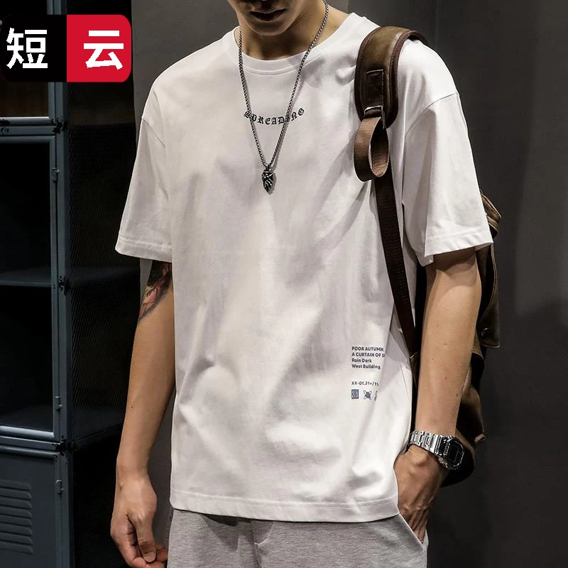 夏季纯棉美式打底短袖t恤男新款白色上衣潮牌ins大码胖子体恤半袖
