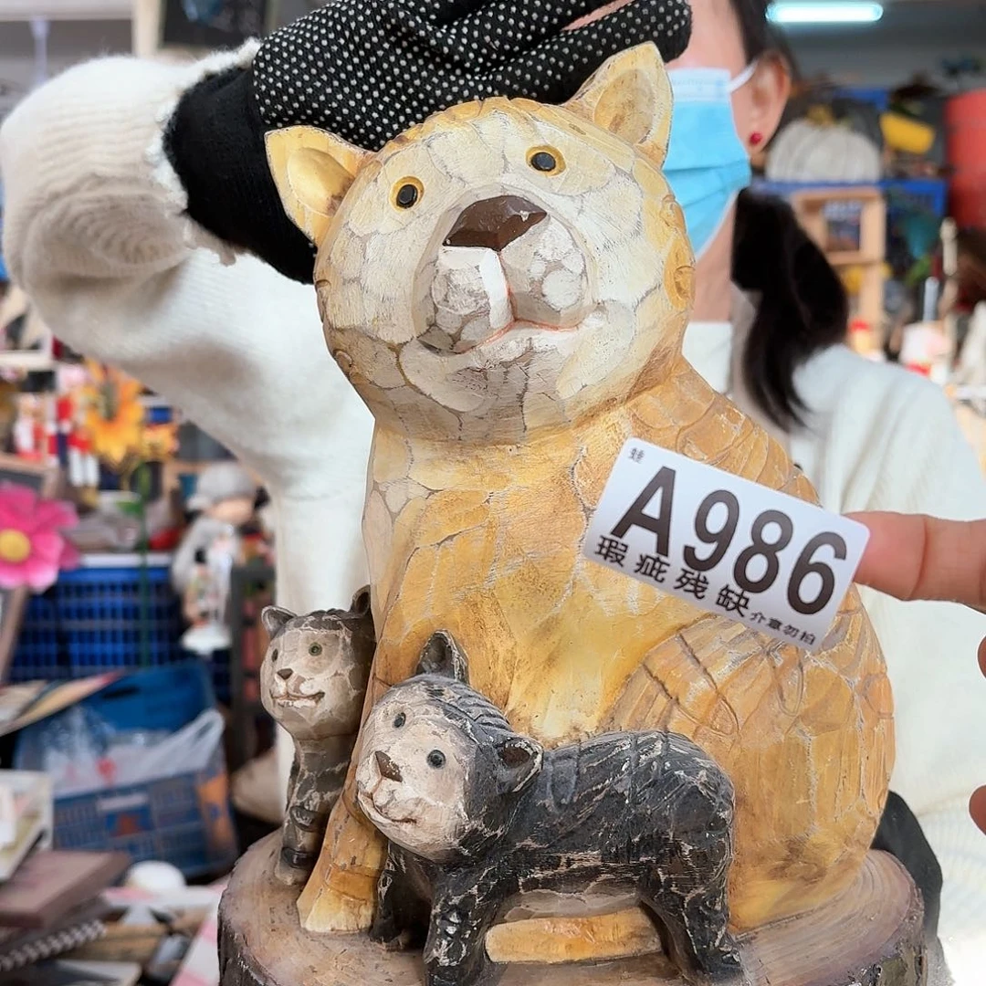 核桃木/黑胡桃（胡桃木）