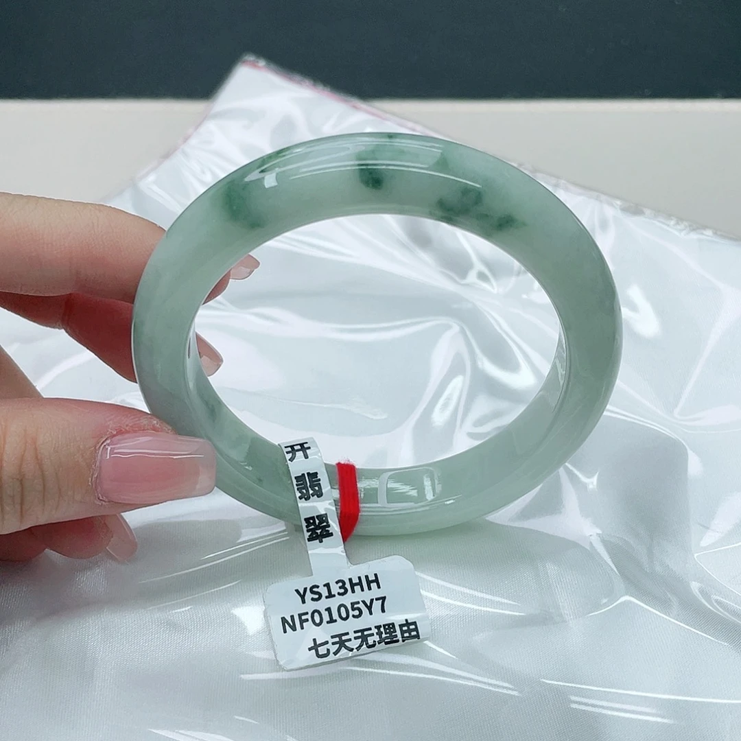 翡翠手镯未镶嵌正58.4