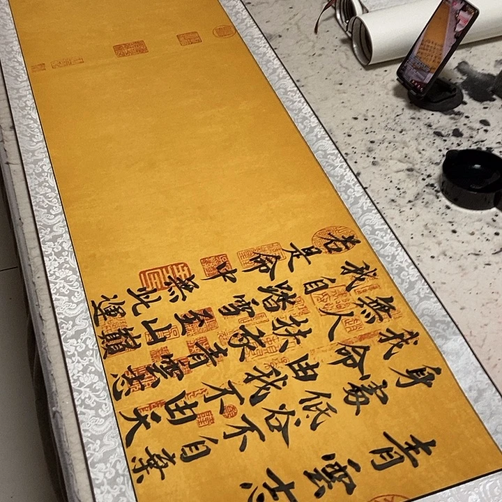 青云志书法作品展