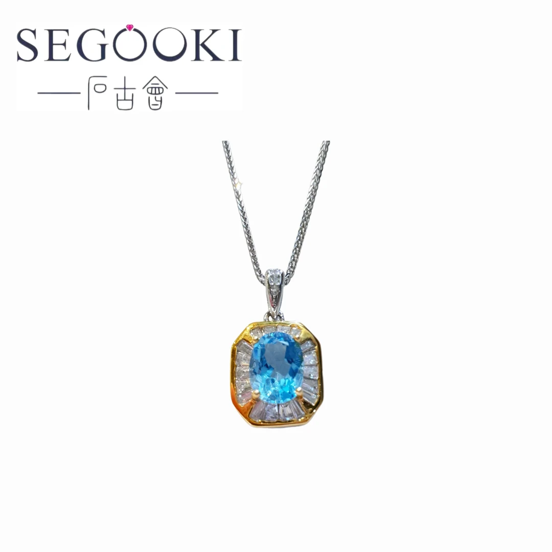 S925银托帕石吊坠赠链-TPS038