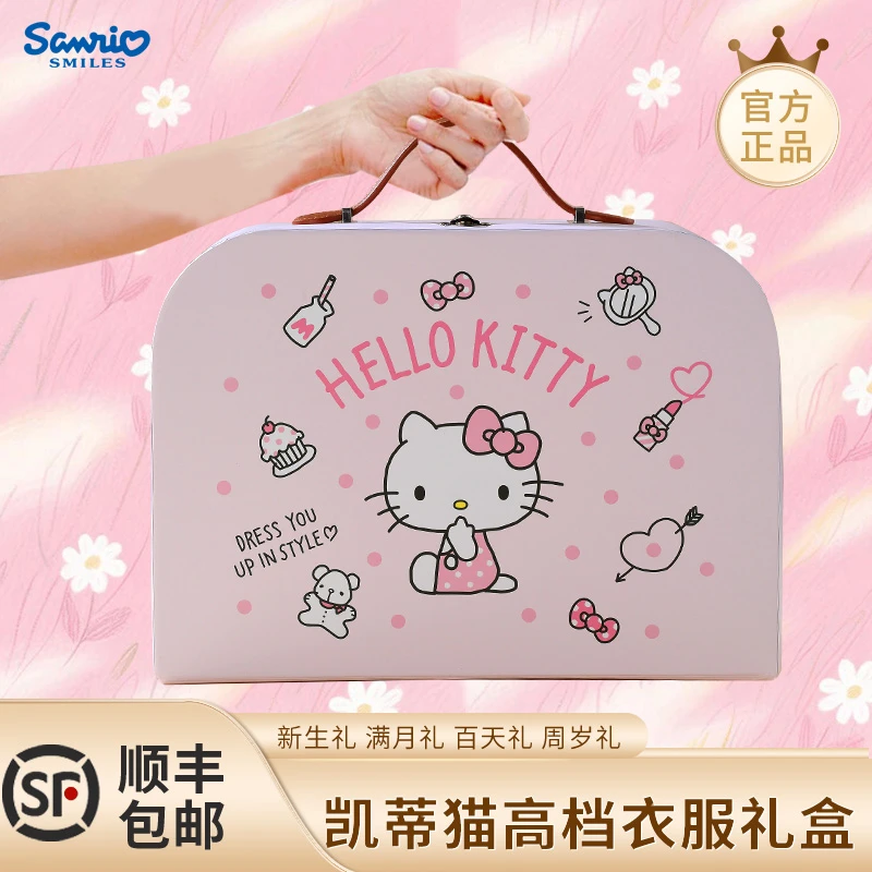 新生婴儿儿礼盒衣服套装新生儿满月百天宝宝公主用品高档见面礼物