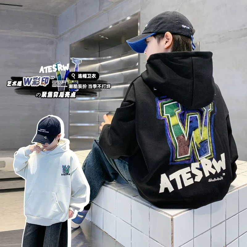 男童中大童长袖连帽卫衣时髦洋气美式字母涂鸦印花高级感儿童上衣