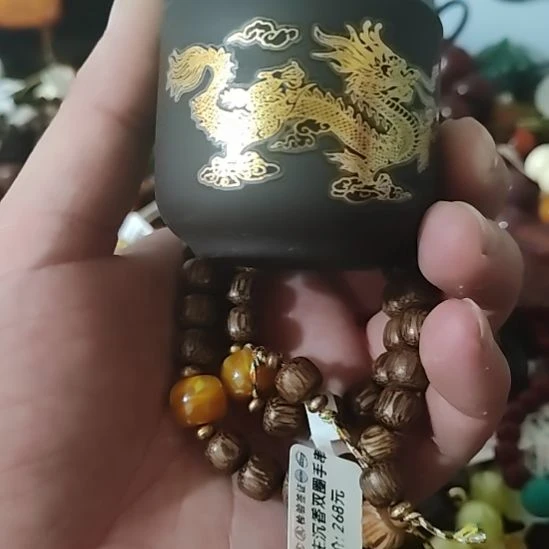 水晶玻璃迷你款闪电商品秒拍秒付款