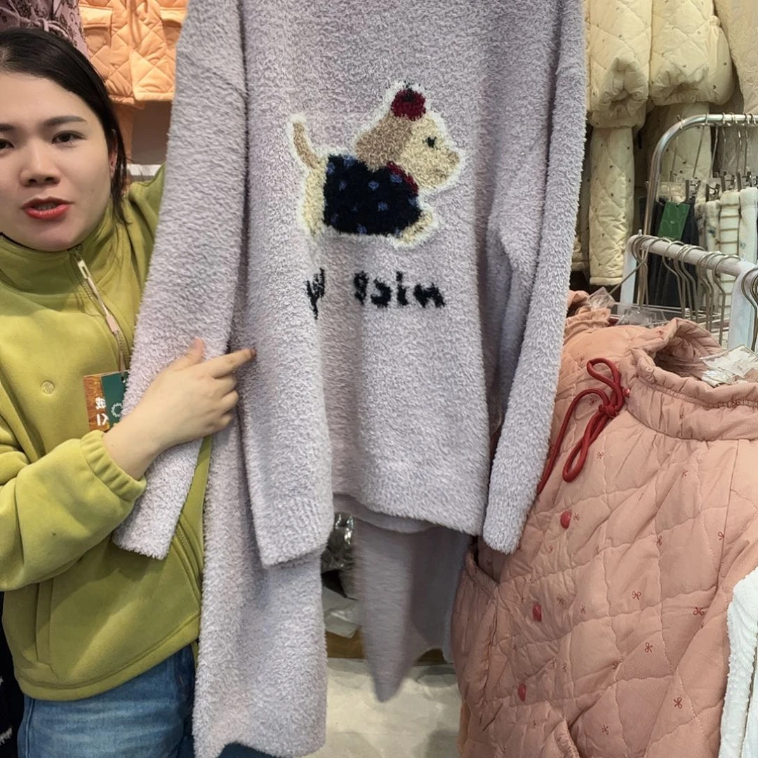 七月份的时候就开始了470