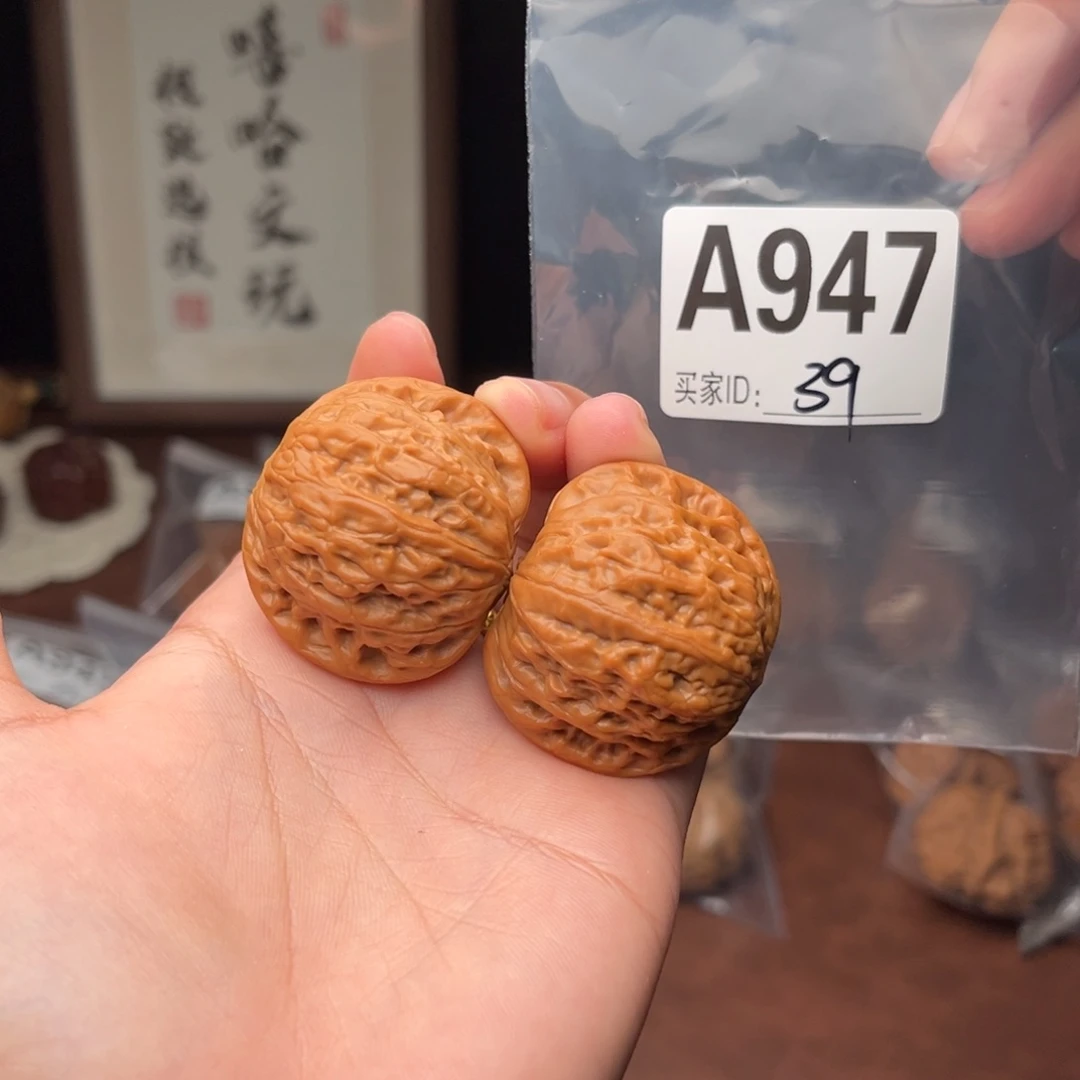 吊坠文玩核桃铁锤