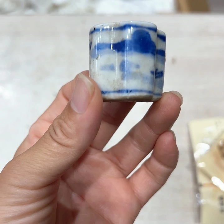 新亿阁杂项无售后