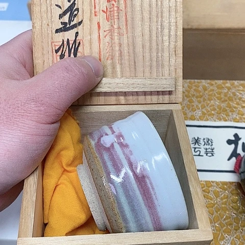 紫砂哈哈哈哈哈哈哈哈哈