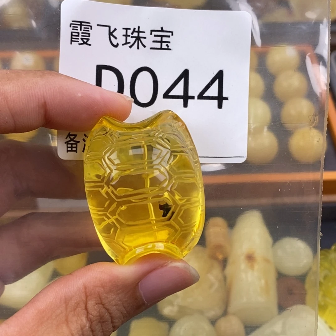 琥珀未镶嵌珠宝奇石29.4