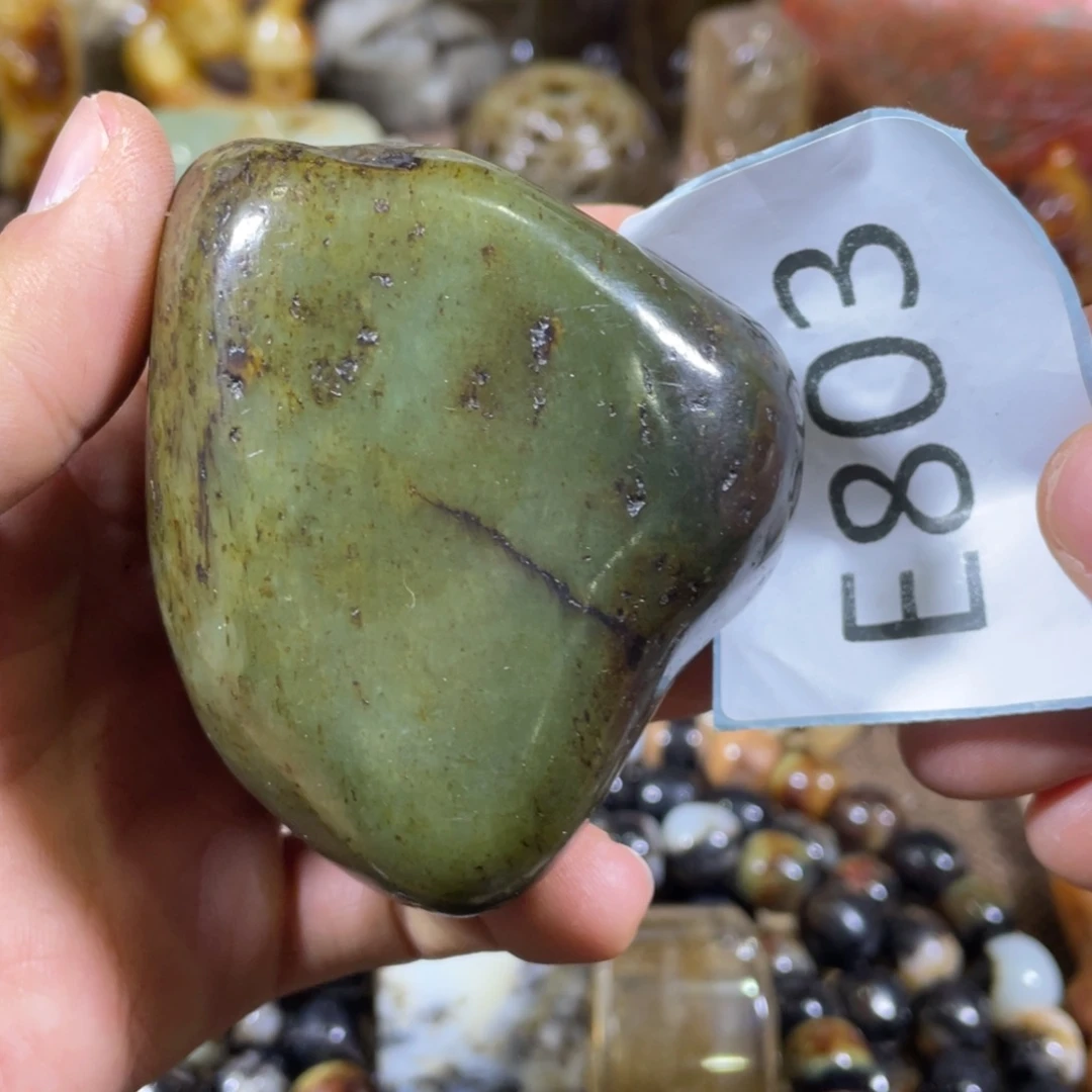 和田玉吊坠(不含链)未镶嵌