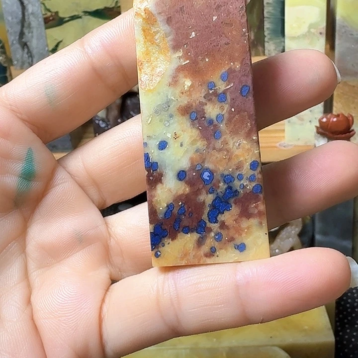 青田石子*青田封门蓝星