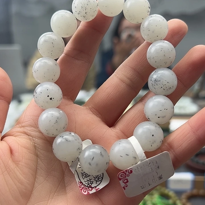 好***q未镶嵌手链和田玉