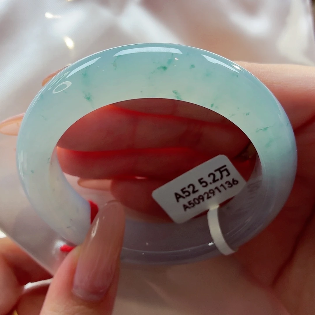 翡翠未镶嵌手镯22（47号）