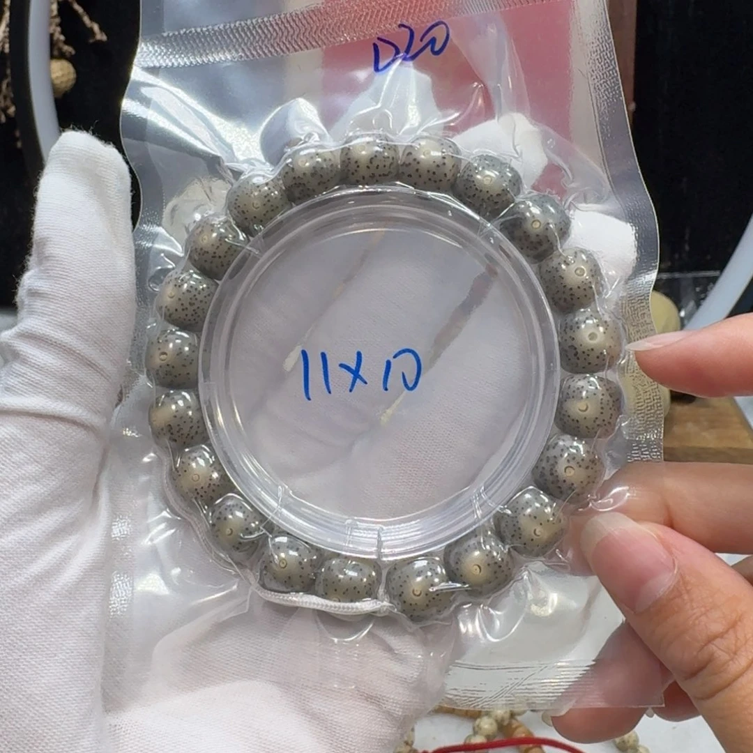 吊坠星月菩提D20福利11×10