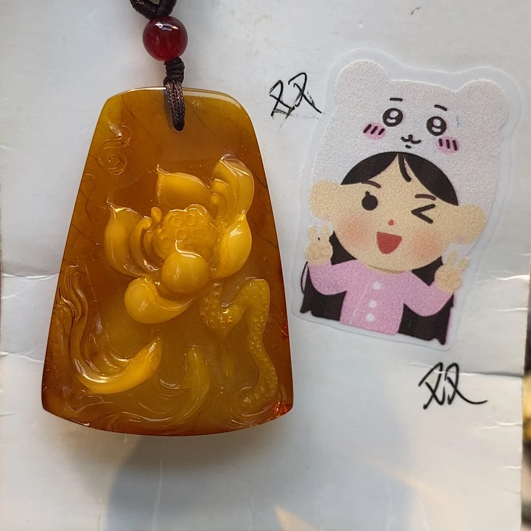定制琥珀未镶嵌好事连连
