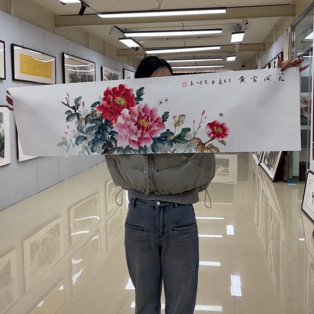 国画国画作品集一个