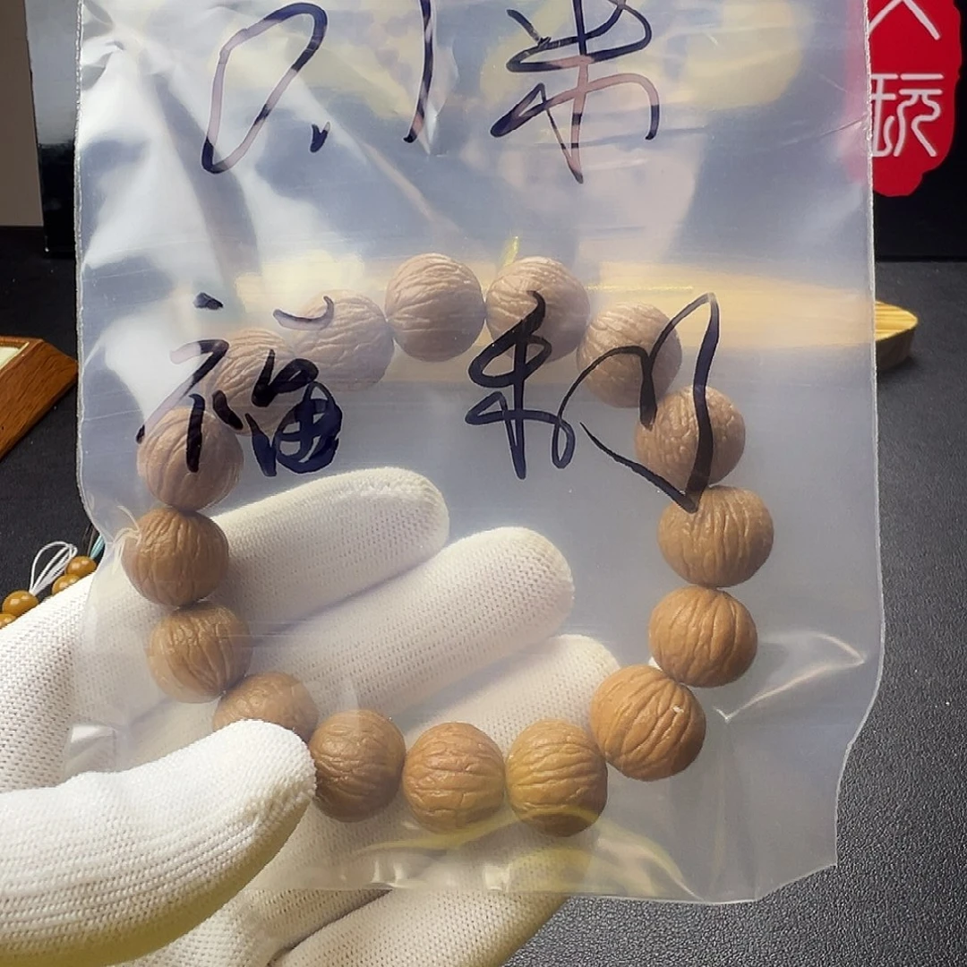 核桃手串/手链猴头原皮凤羽手串