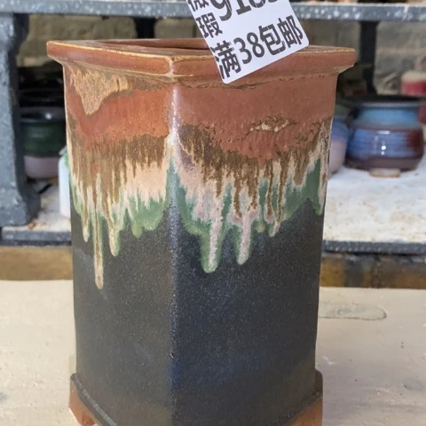 罐9283 微瑕38包邮景德镇陶瓷