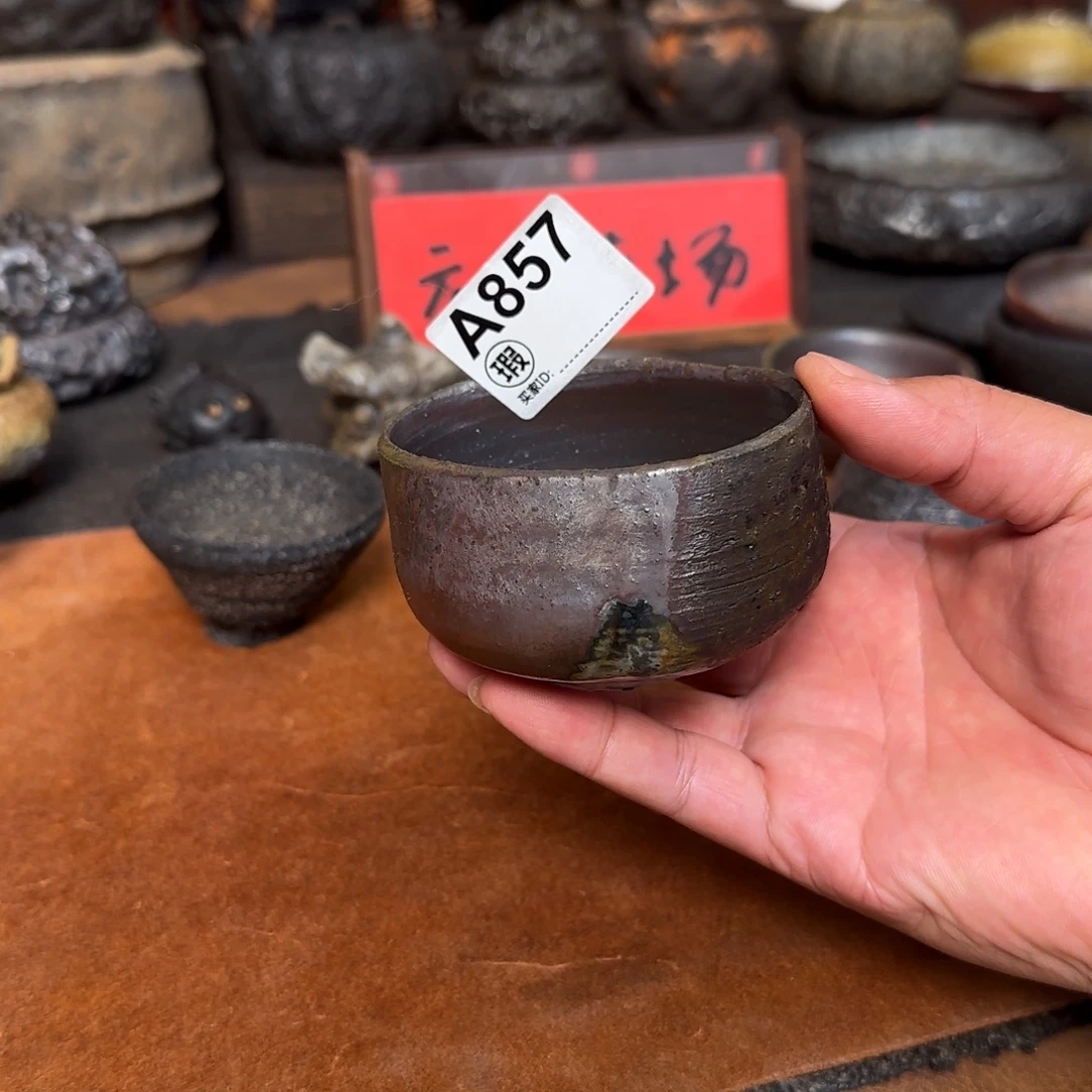 杯子啊啊啊啊啊啊啊啊