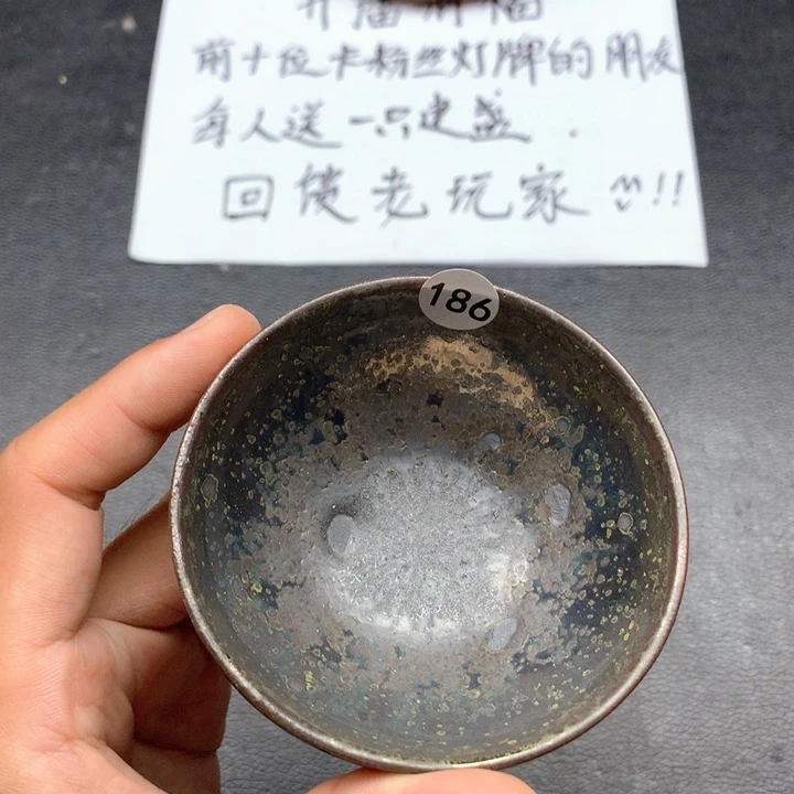 茶盏花花绿绿的186