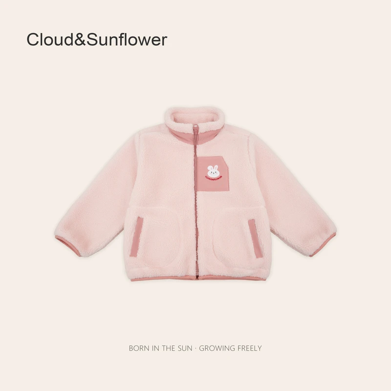 女童粉色可爱小兔刺绣冬季毛茸茸外套660393