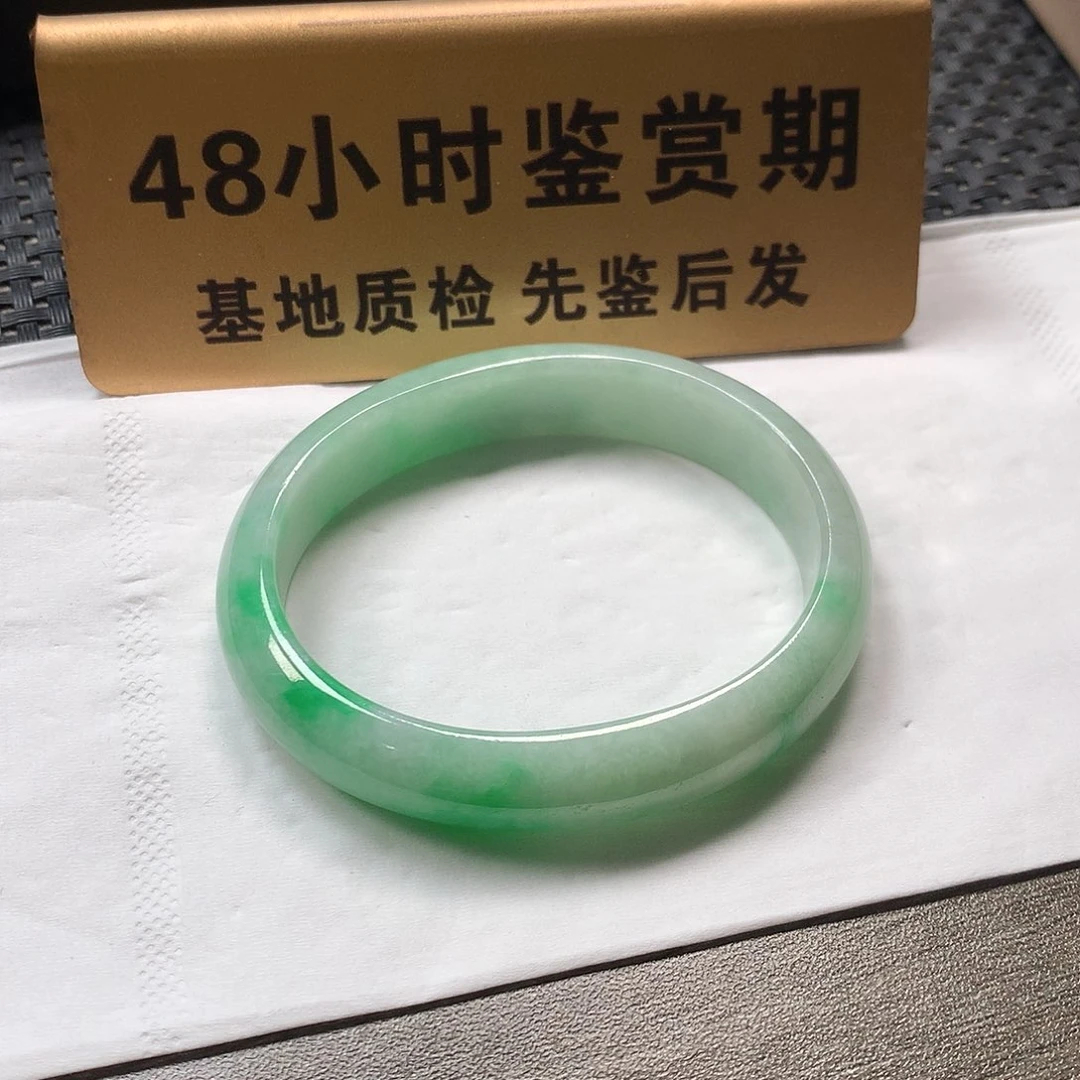 颈饰未镶嵌翡翠贵妃手镯 51-52正圈带 微瑕