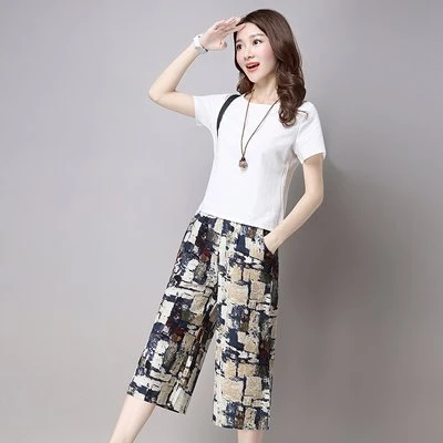 微尚精品大码女装