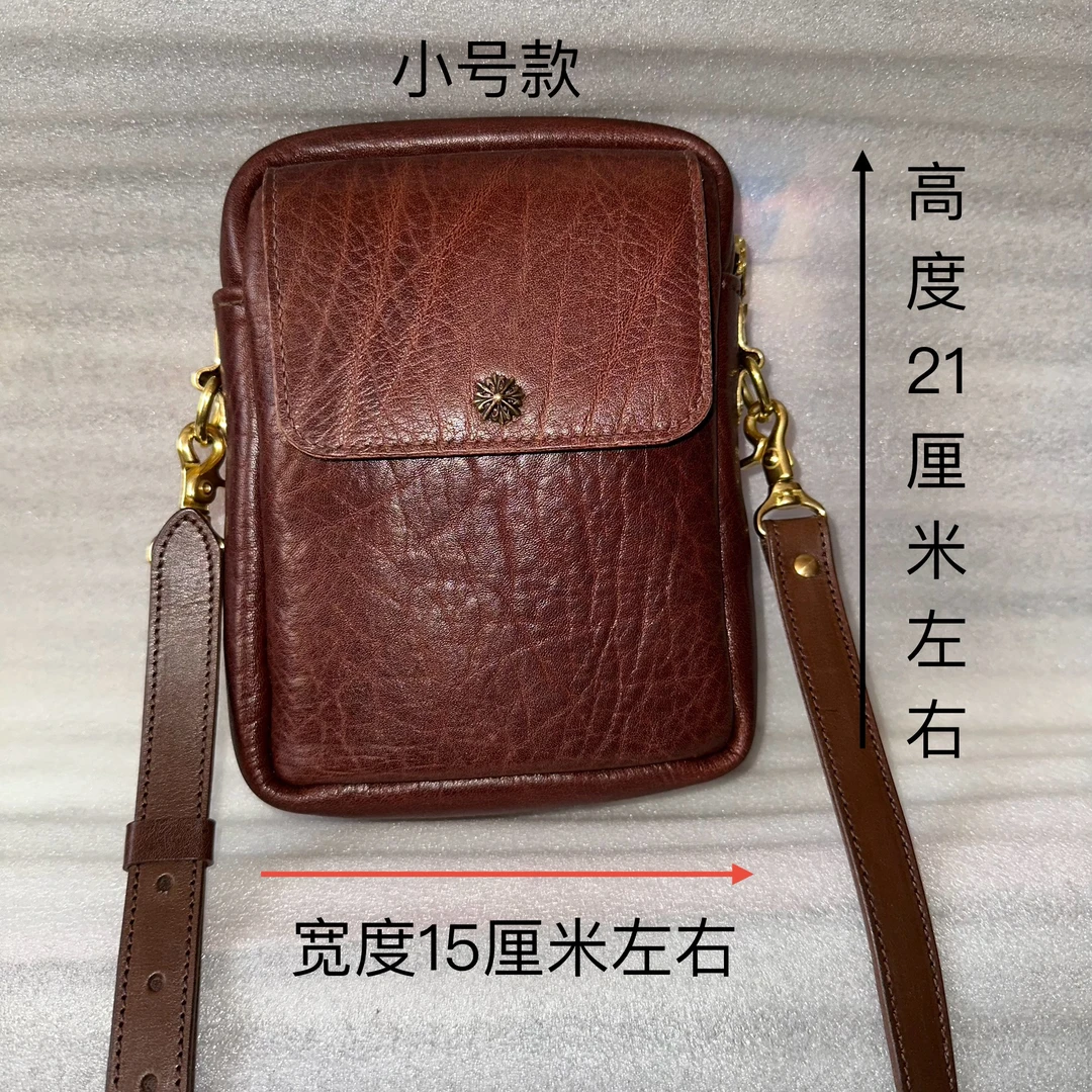 简约真皮男包单肩斜挎包休闲商务小包牛皮手机包