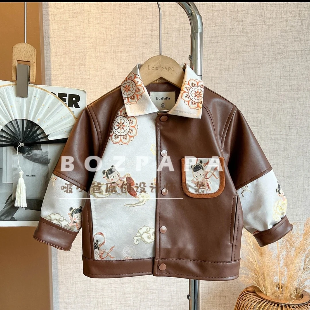 男童2025春秋儿童新款拼色皮衣外套韩版洋气帅气时尚潮流上衣