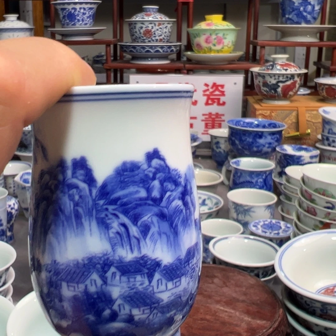 陶其他景德镇陶瓷研究所