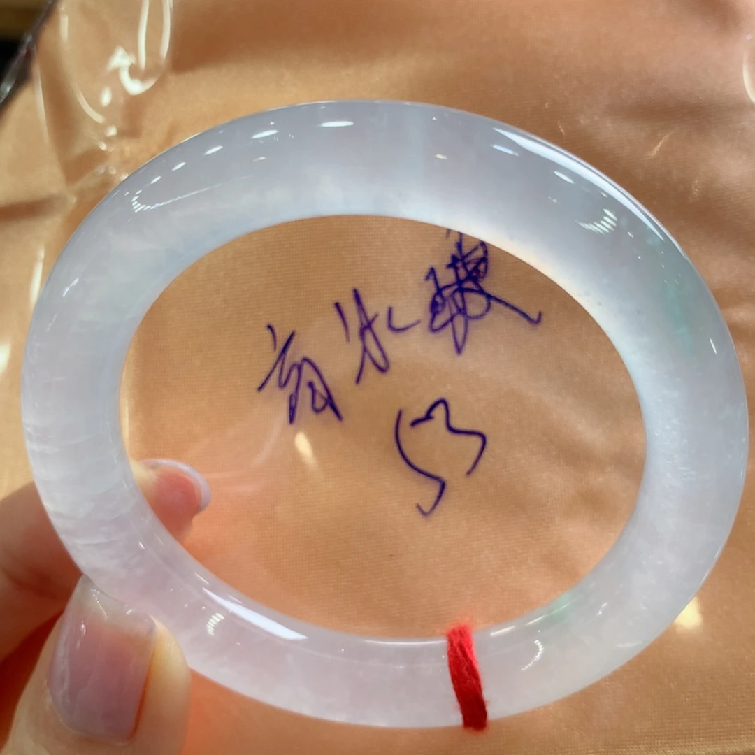 K***)翡翠手镯未镶嵌翡翠手镯