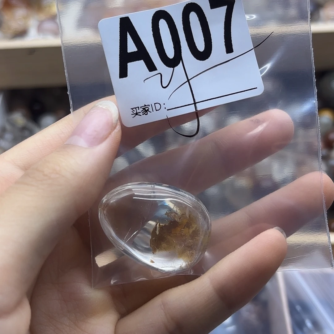 C****未镶嵌珠宝半成品紫晶7