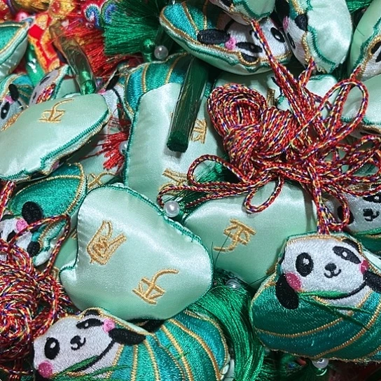 直播间特价处理10个