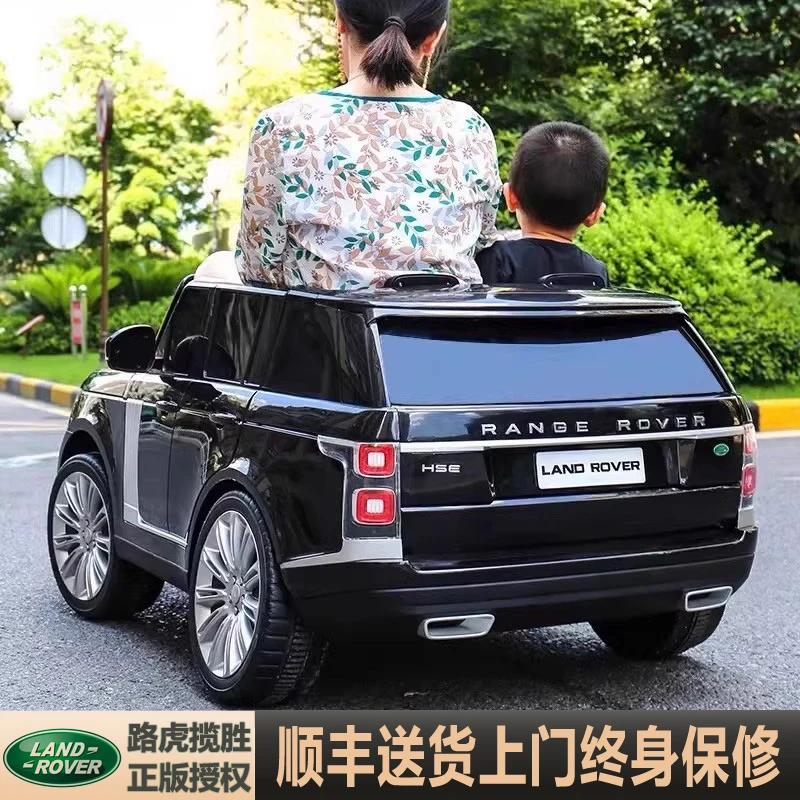 正版揽胜LAND ROVER越野儿童电动汽车四轮可坐小孩宝宝遥控高端