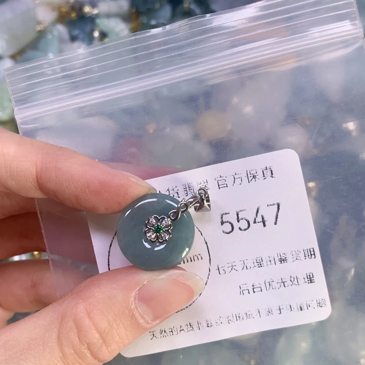 翡翠颈饰9K金镶嵌翡翠