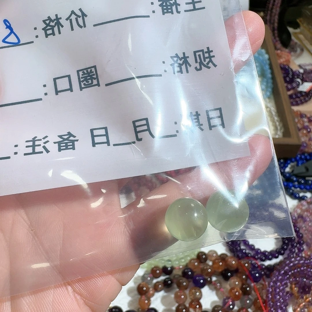 水晶手链未镶嵌賀*户葡萄石