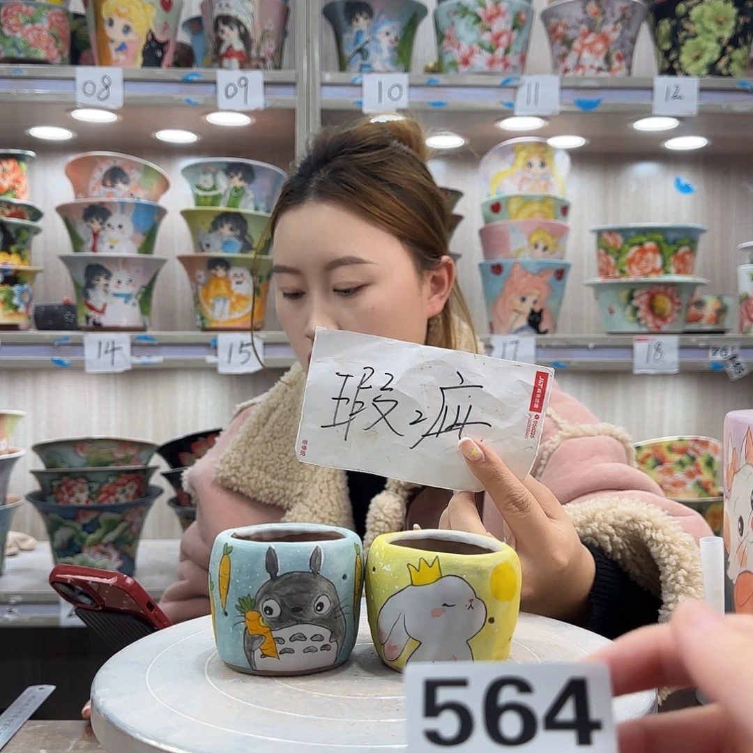 摆件陶瑕疵瑕疵564