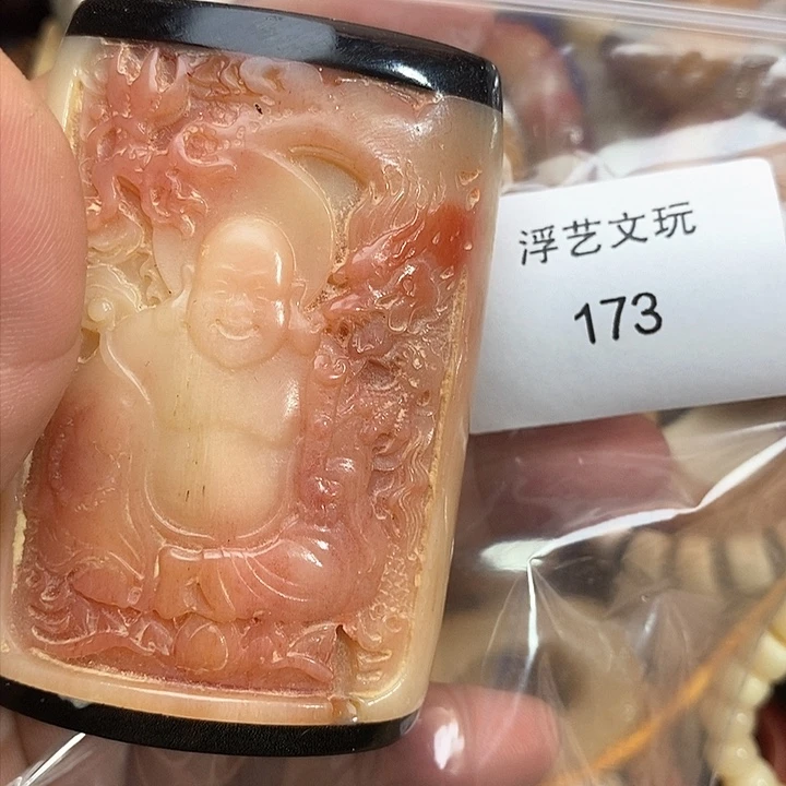 驼骨其他其他配饰