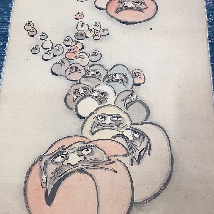 開****】精品剪纸艺术精品