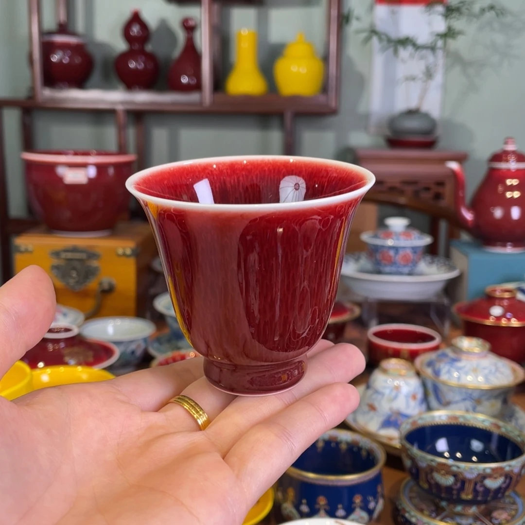 清欢雅玩原矿郎红福利杯