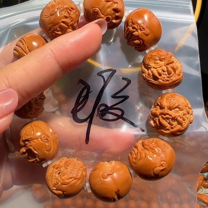 手串/手链橄榄核福利多多
