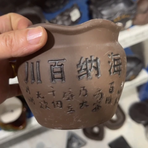 ［本产品默认微瑕品介意慎拍］10×8