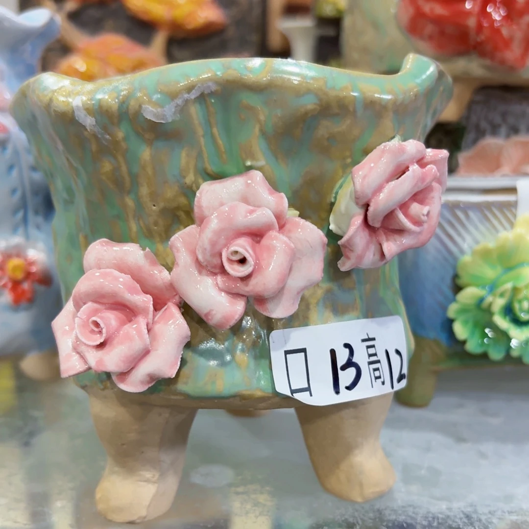 拍满18.8包邮发货