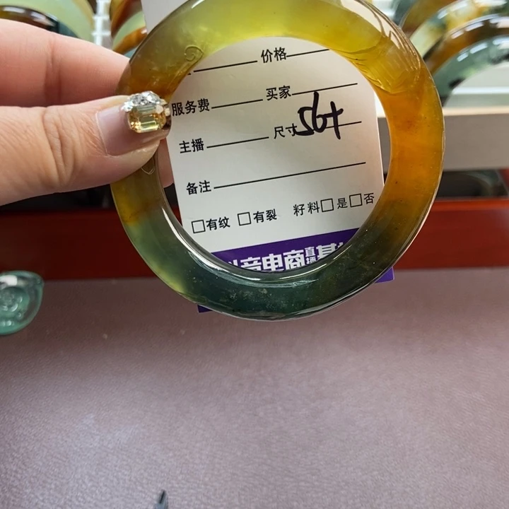 蛇纹石玉未镶嵌手镯手串