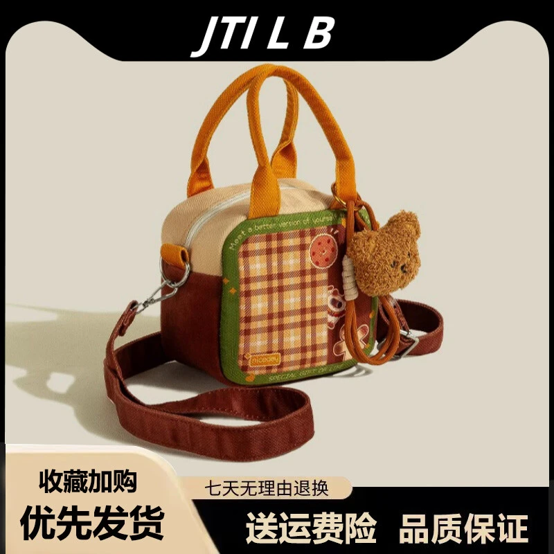 手提小方包包女式2025新款小众可爱卡通时尚百搭斜挎包女