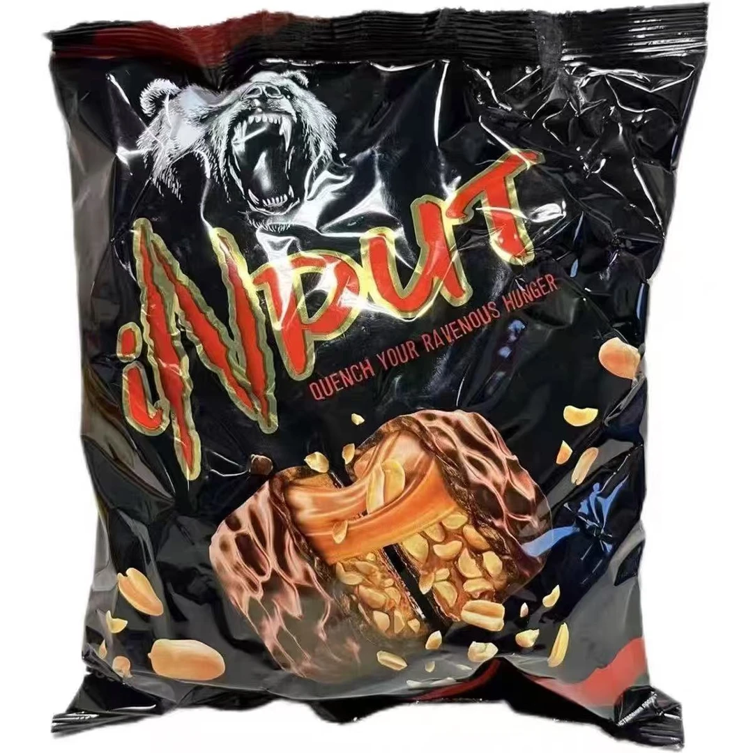 【500克/袋】进口黑棕熊巧克力味花生夹心糖