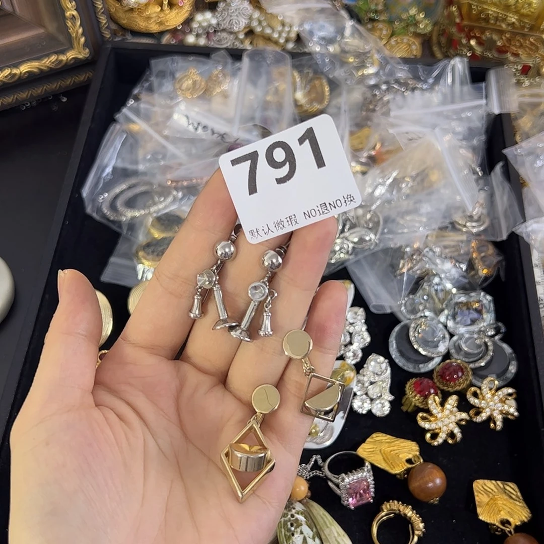 了***吗合成碳硅石铜合金791