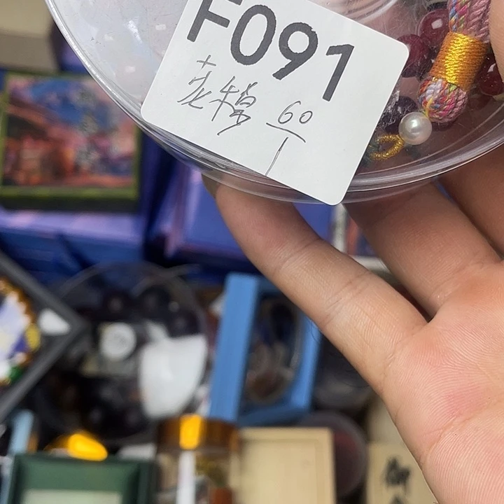 老***穆手工艺品琉璃直接拉空啦咯考虑图